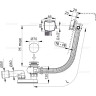 Сифон ALCAPLAST A565CRM1 для ванны с напуском воды через перелив, для ванн с толстыми стенками, пластик/металл, длина 57 см